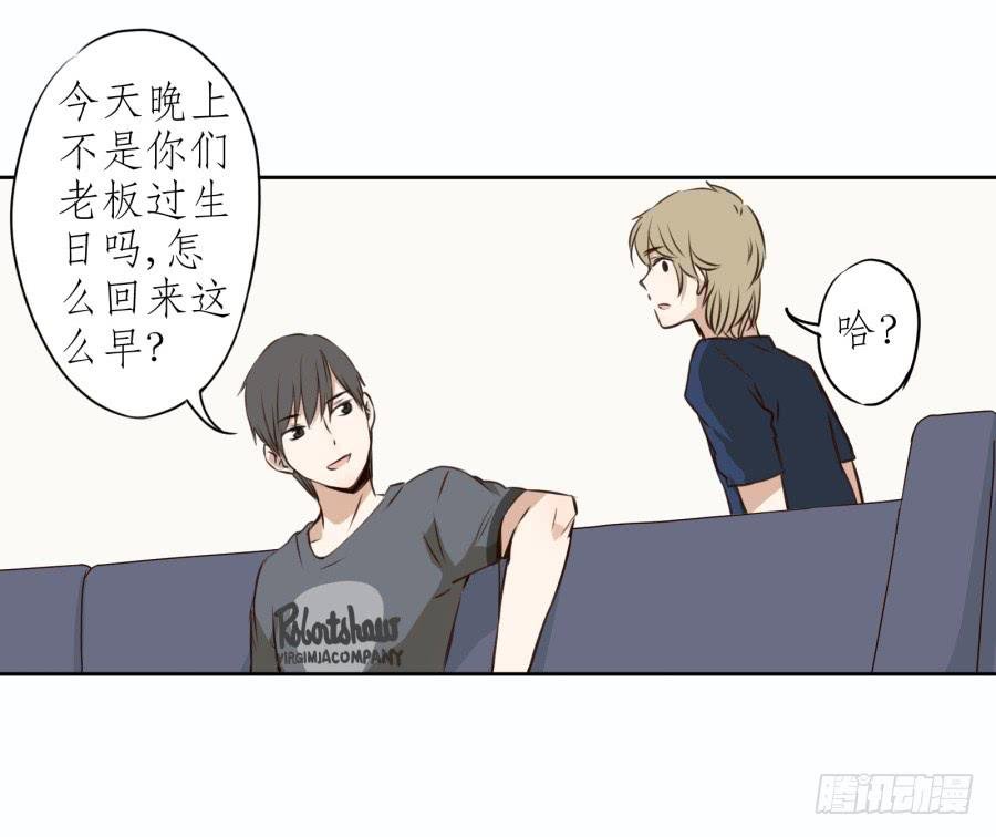 做些特别的事