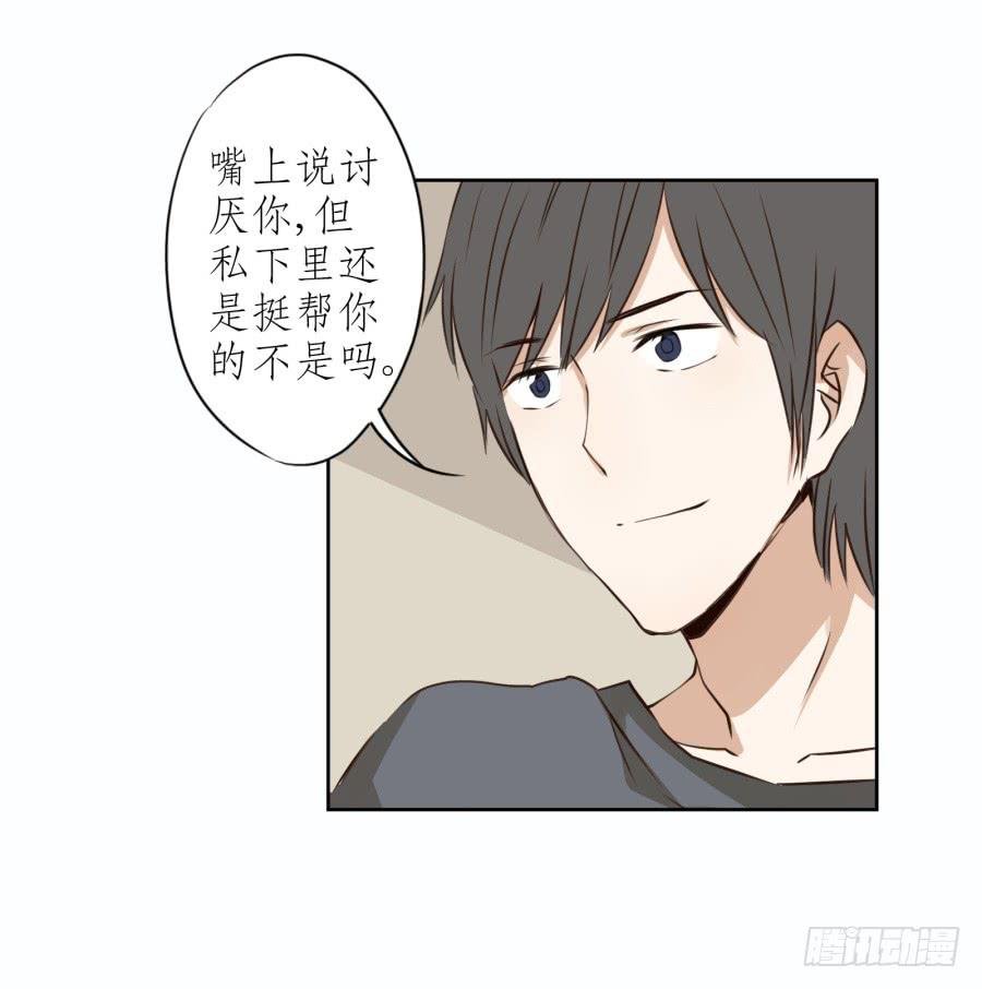 做些特别的事