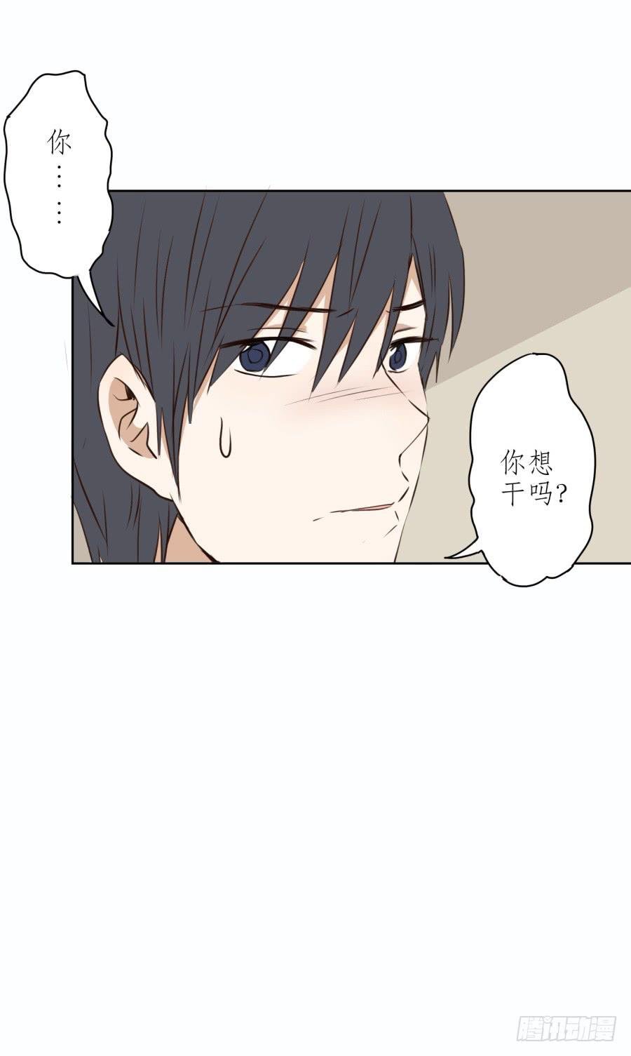 做些特别的事