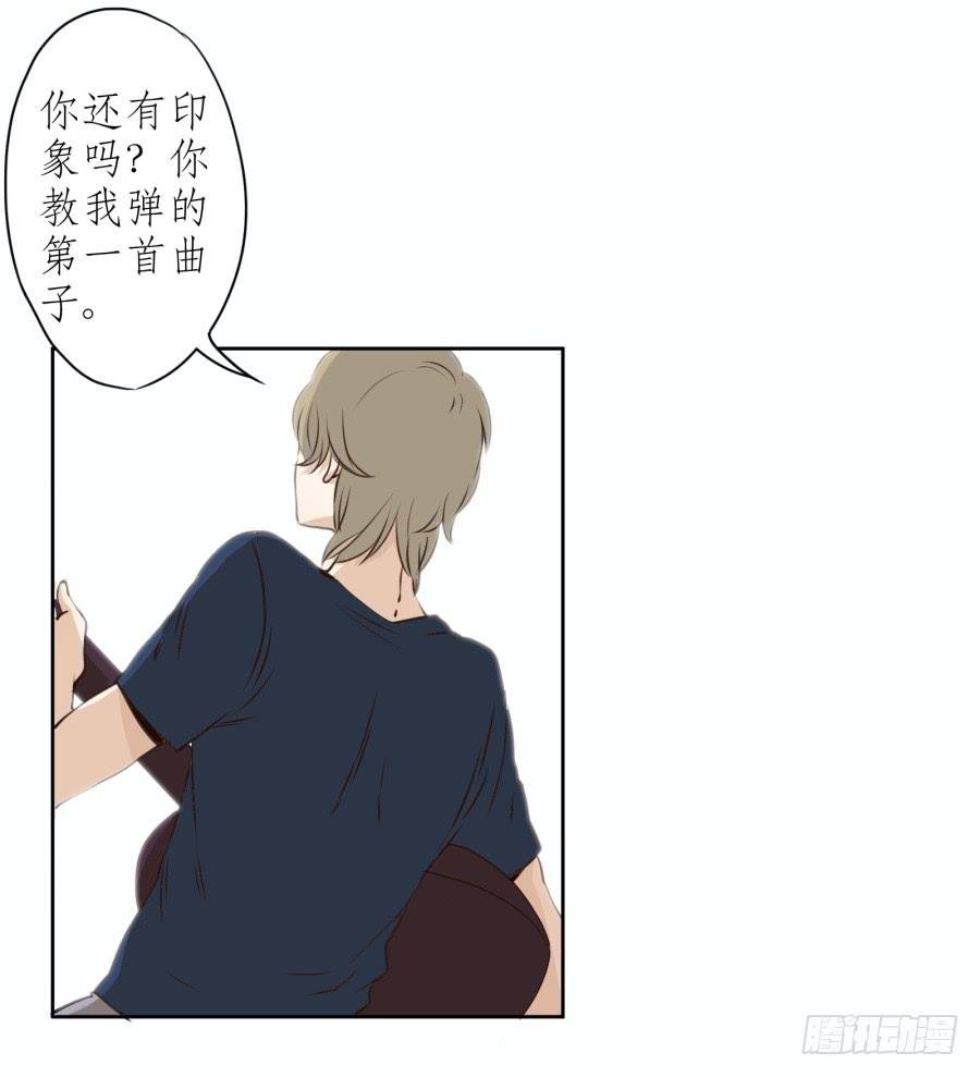做些特别的事