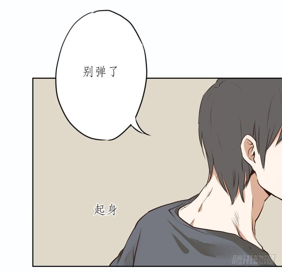做些特别的事