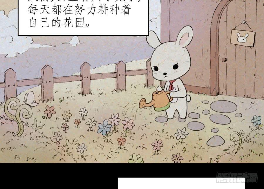 童话里都是骗人的……