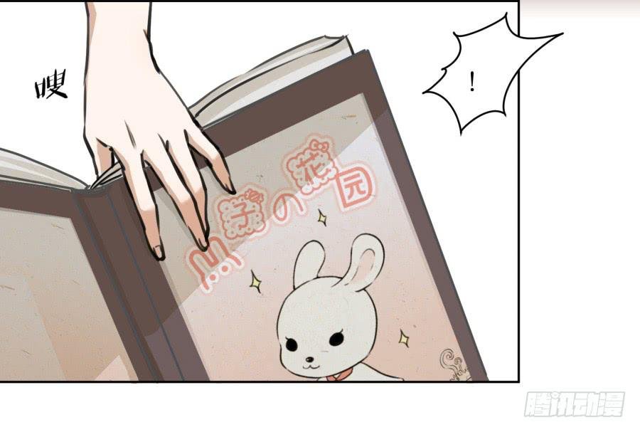 童话里都是骗人的……