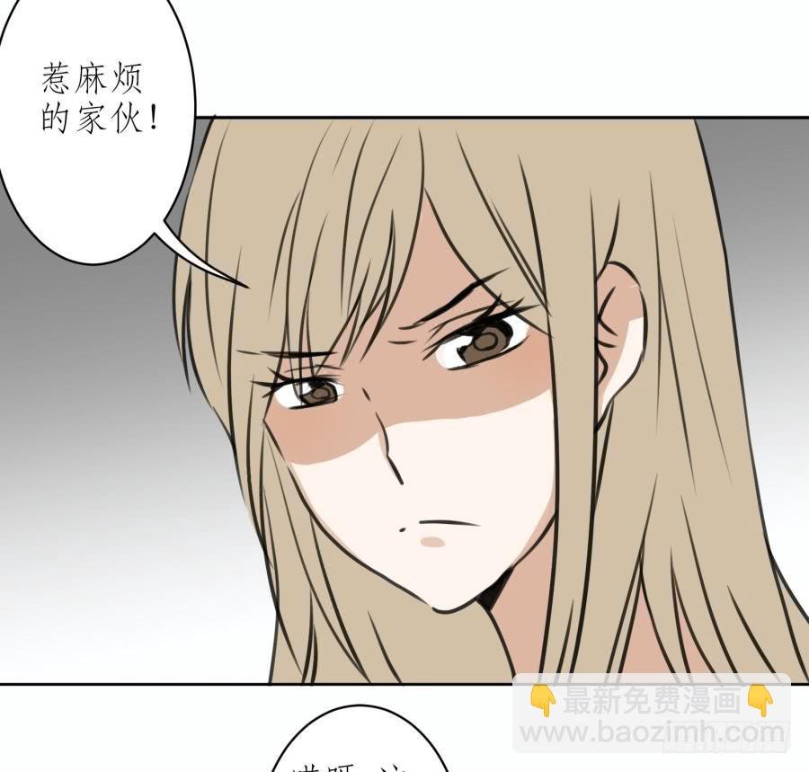 童话里都是骗人的……