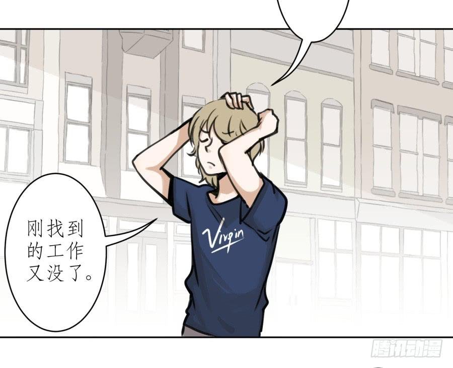 童话里都是骗人的……