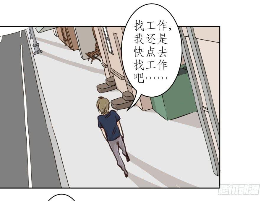 童话里都是骗人的……