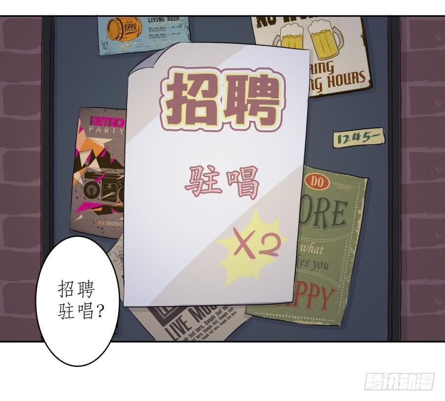 童话里都是骗人的……