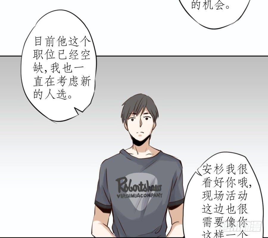 难对付的明星经纪人