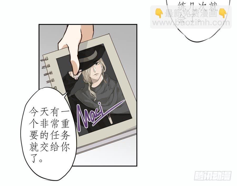 难对付的明星经纪人