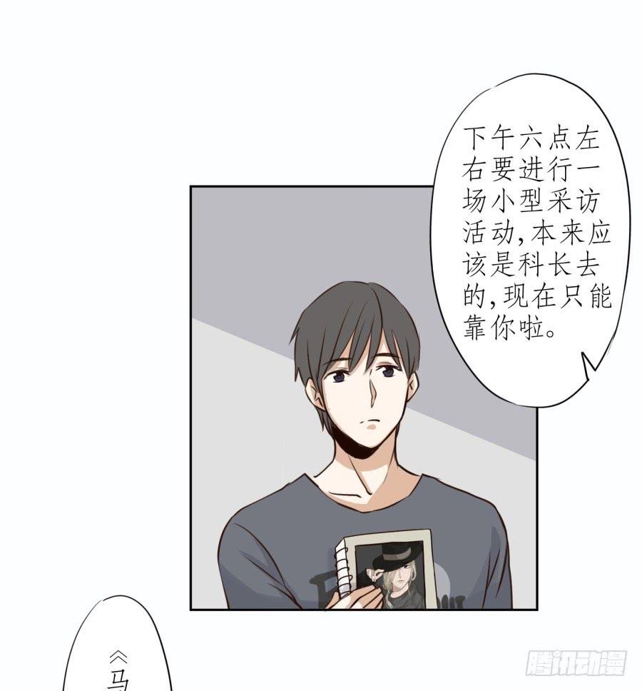 难对付的明星经纪人