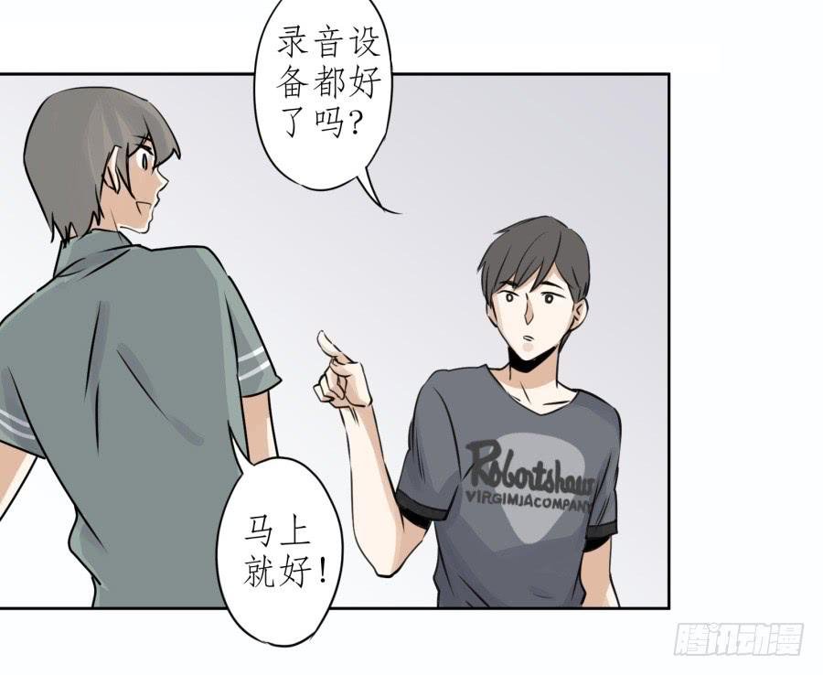 难对付的明星经纪人