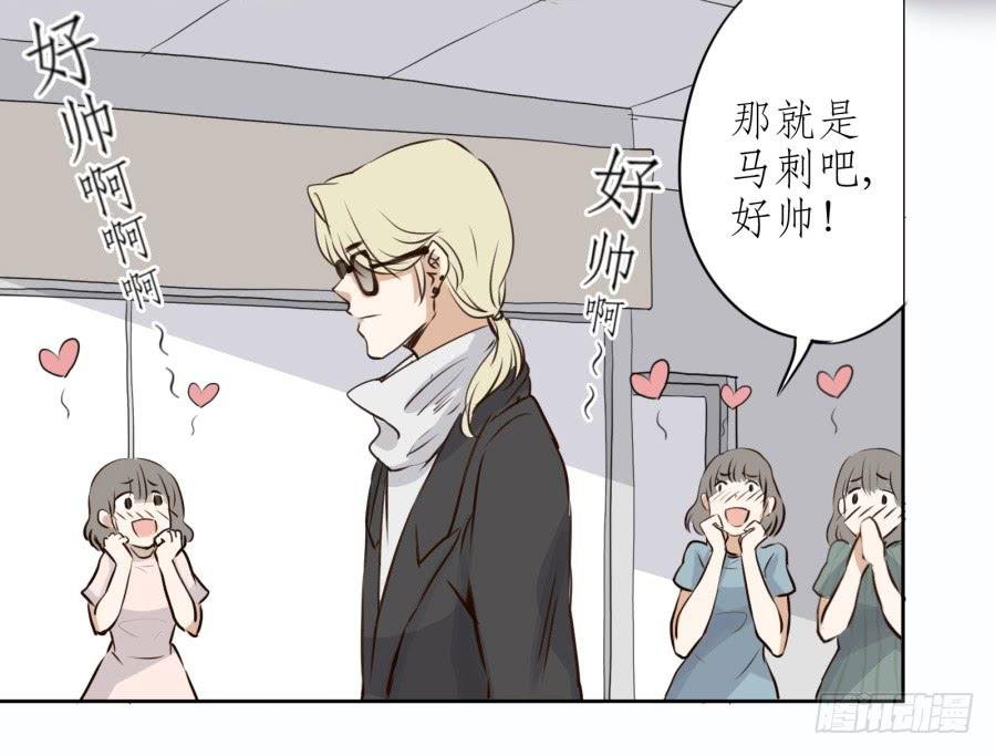 难对付的明星经纪人