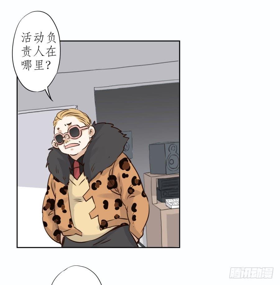 难对付的明星经纪人