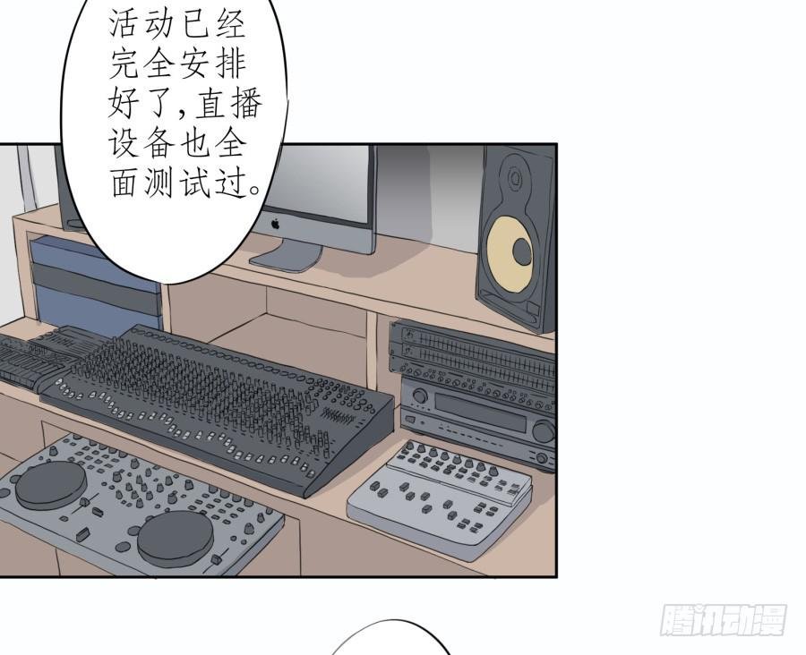 难对付的明星经纪人
