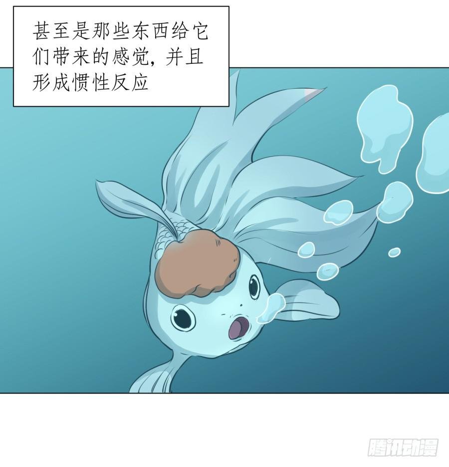 没有你我不行的