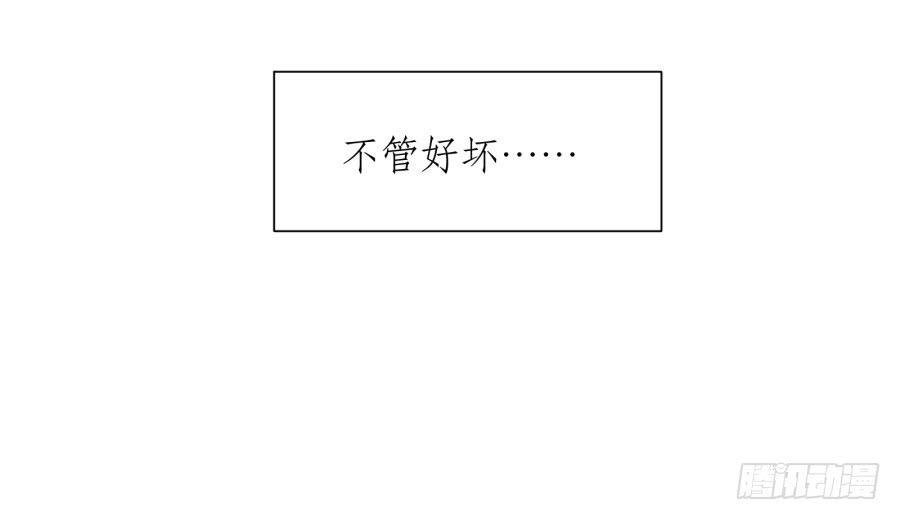 没有你我不行的