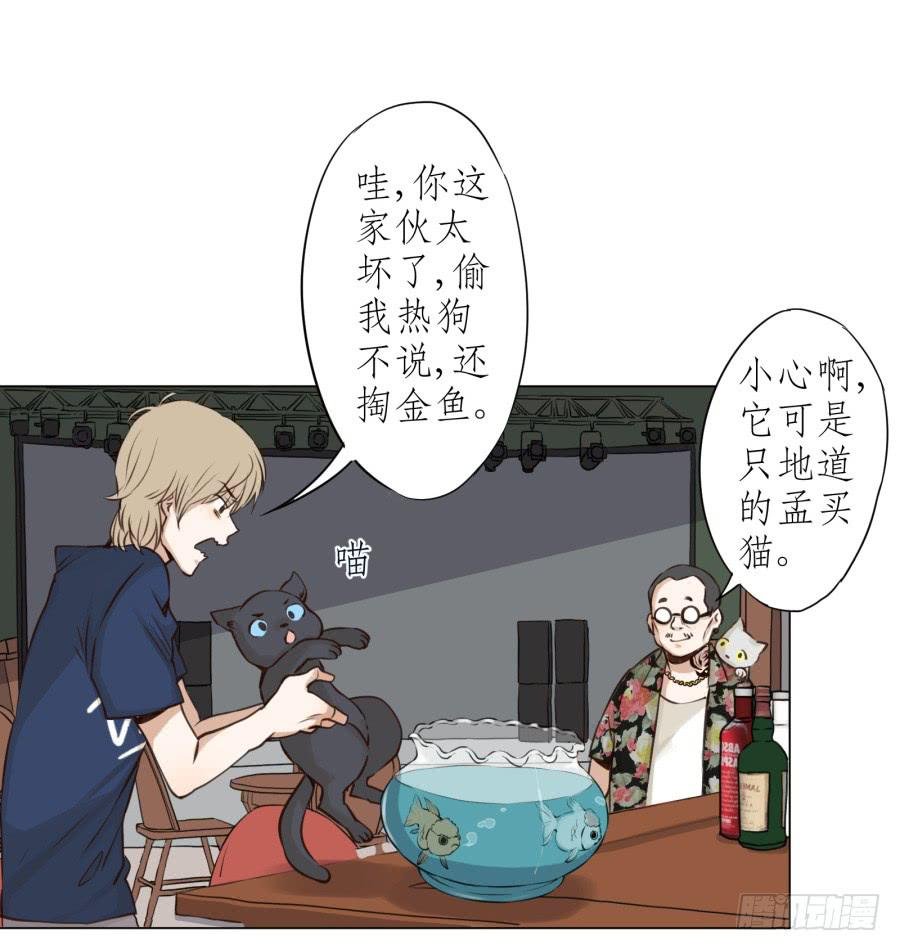 没有你我不行的