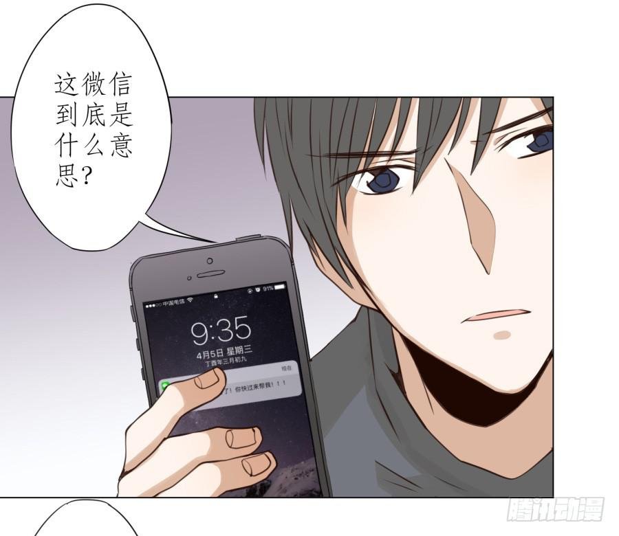 没有你我不行的