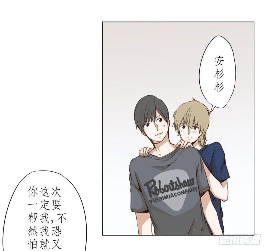 没有你我不行的