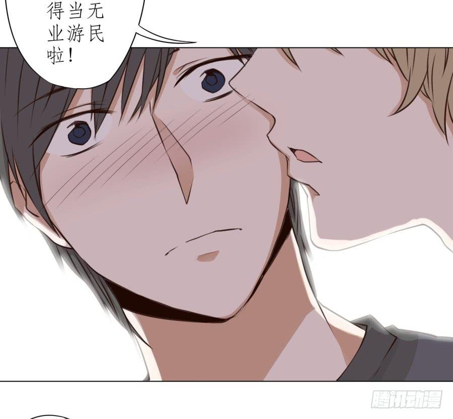 没有你我不行的