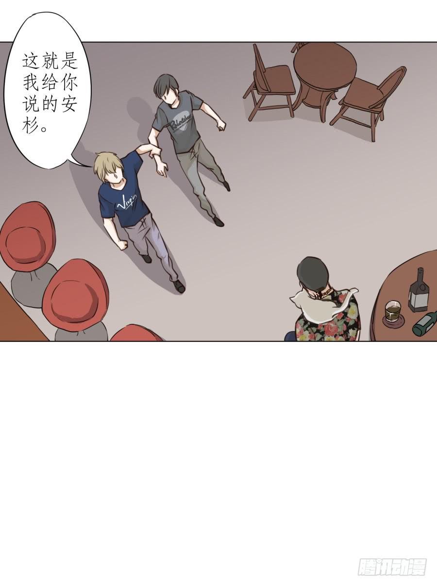 没有你我不行的