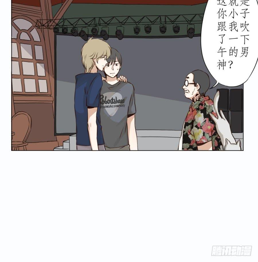 没有你我不行的