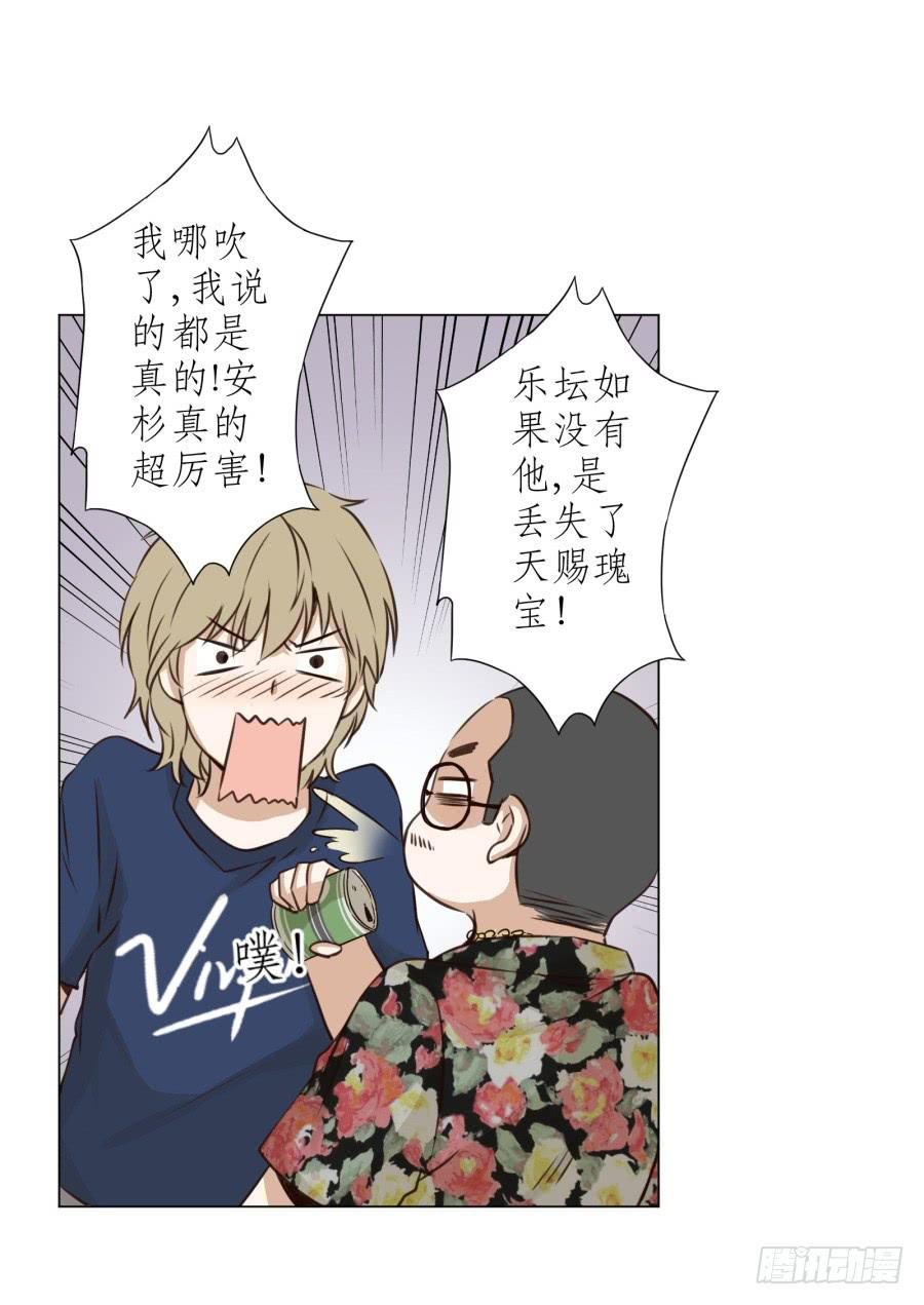 没有你我不行的