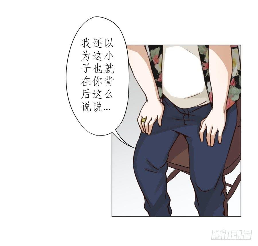 没有你我不行的