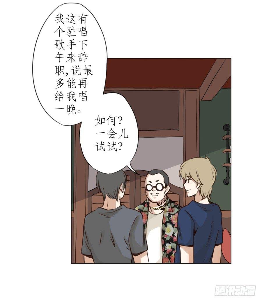 没有你我不行的