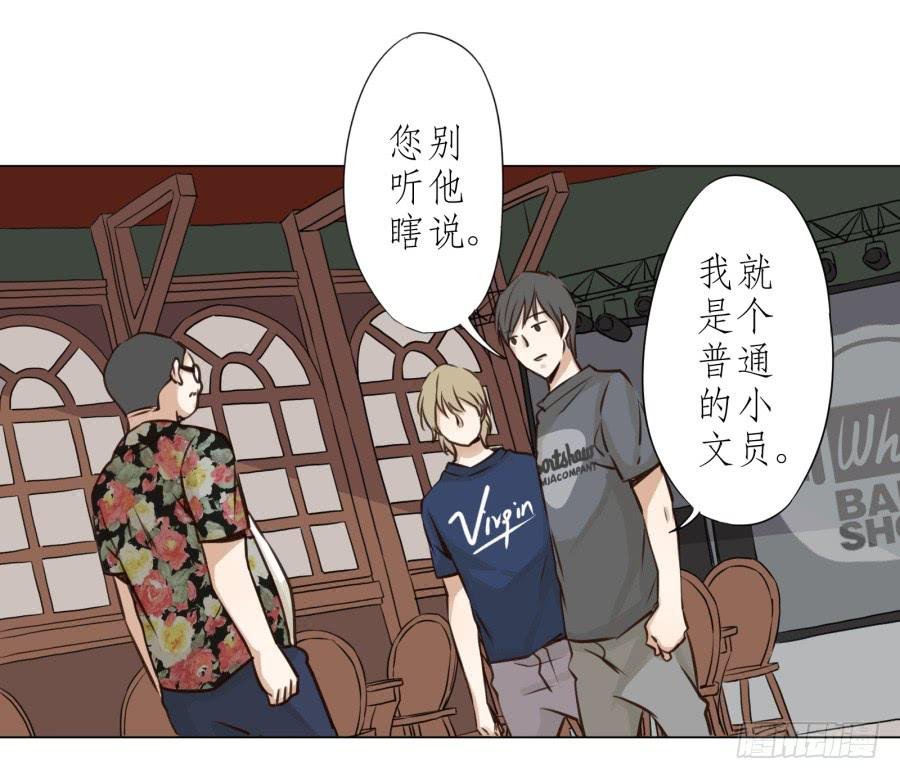 没有你我不行的