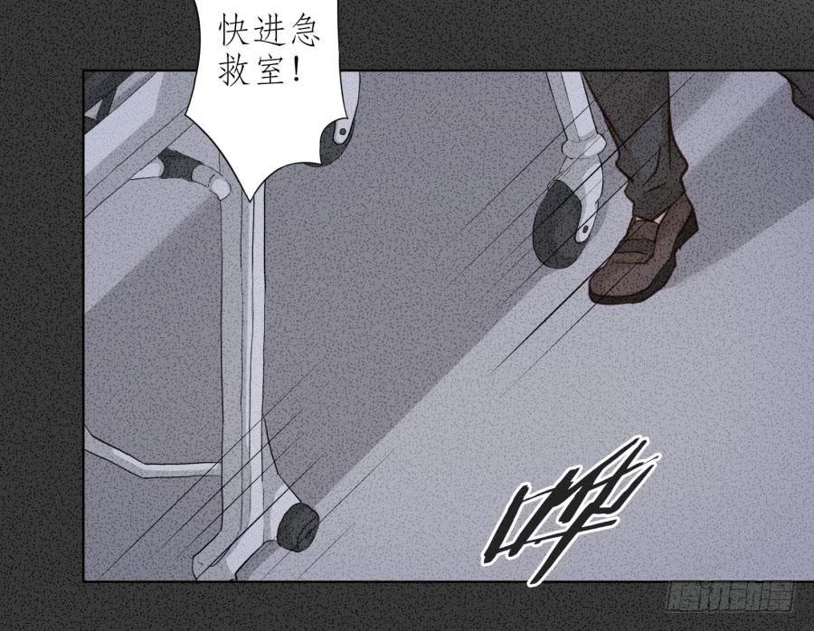 我答应你