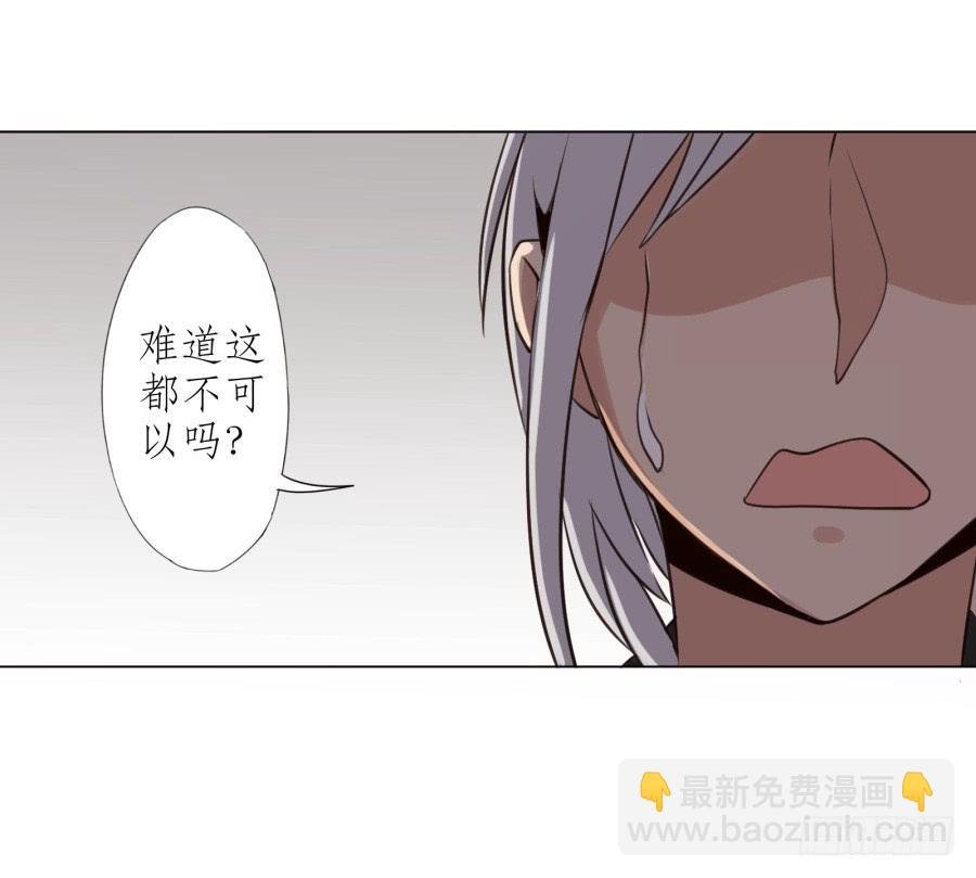 我答应你