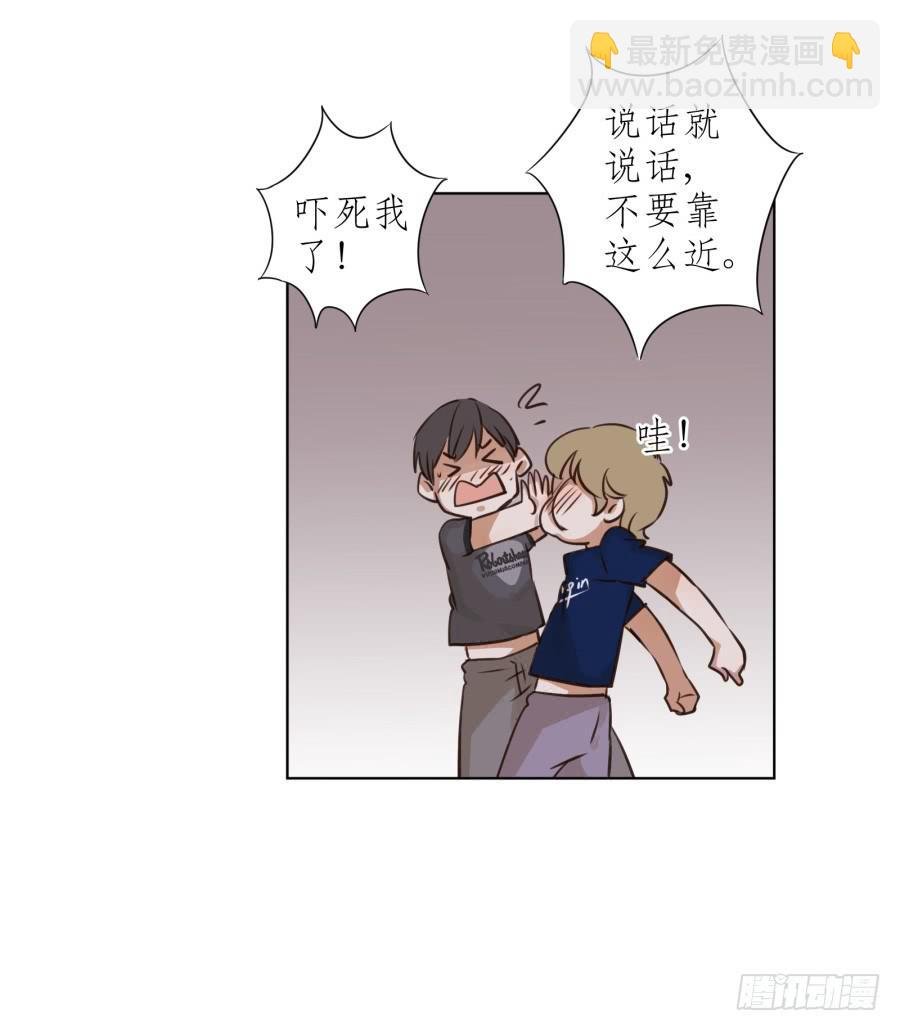 我答应你