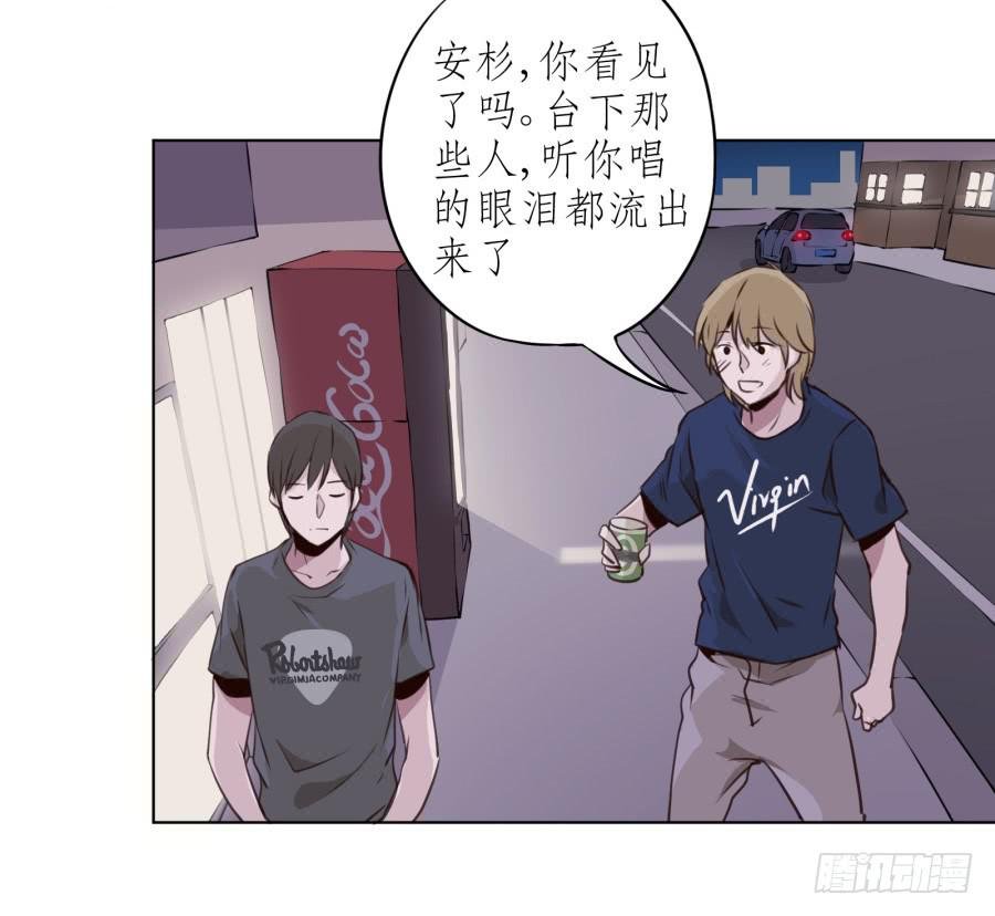 如果可以我一生都想在这里