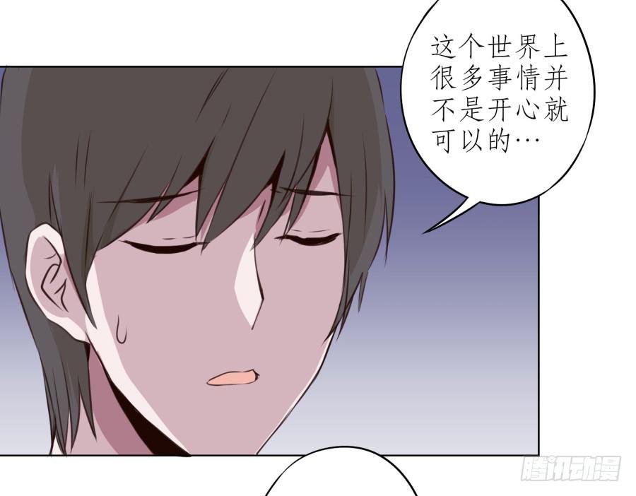 如果可以我一生都想在这里