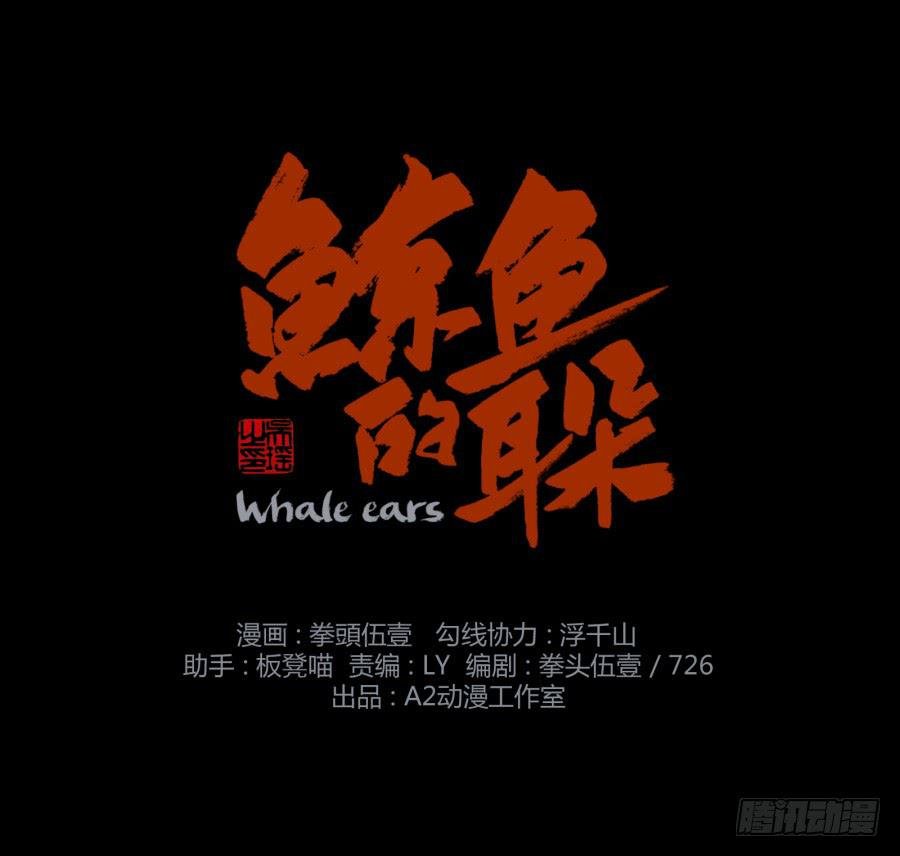 你觉得我穿这个帅吗