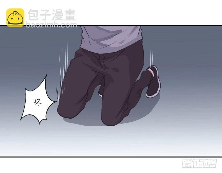 你觉得我穿这个帅吗