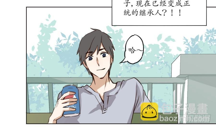 安衫的回忆