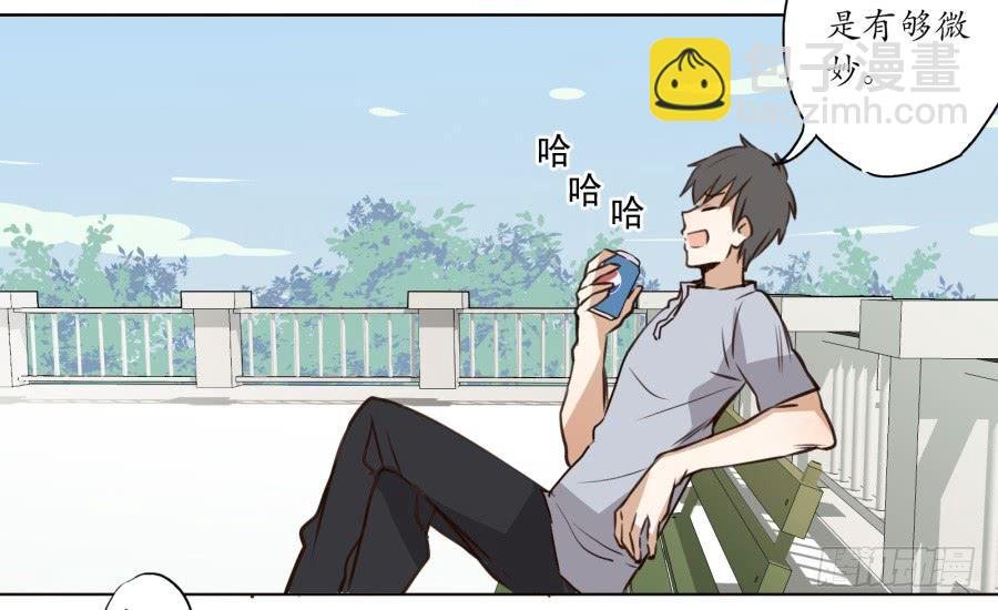 安衫的回忆