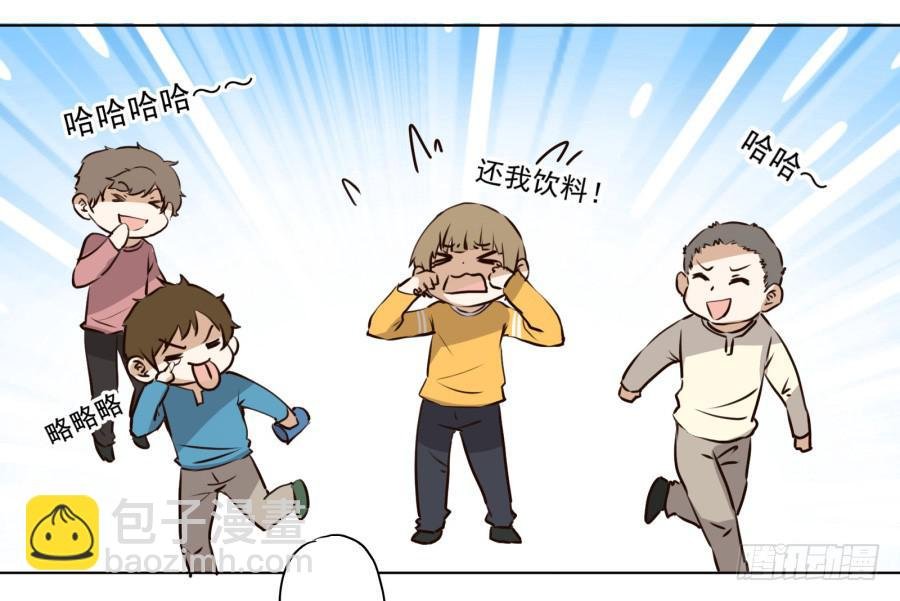 安衫的回忆