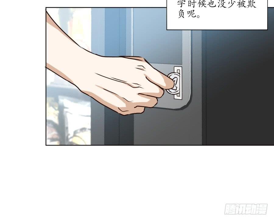 安衫的回忆
