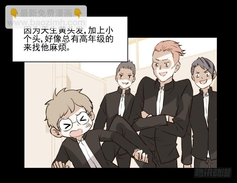 安衫的回忆