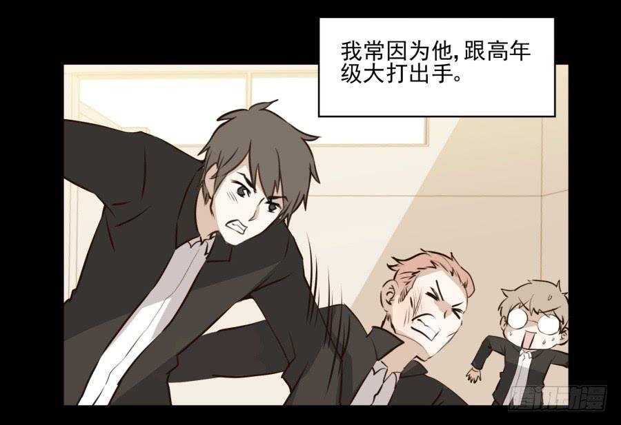 安衫的回忆