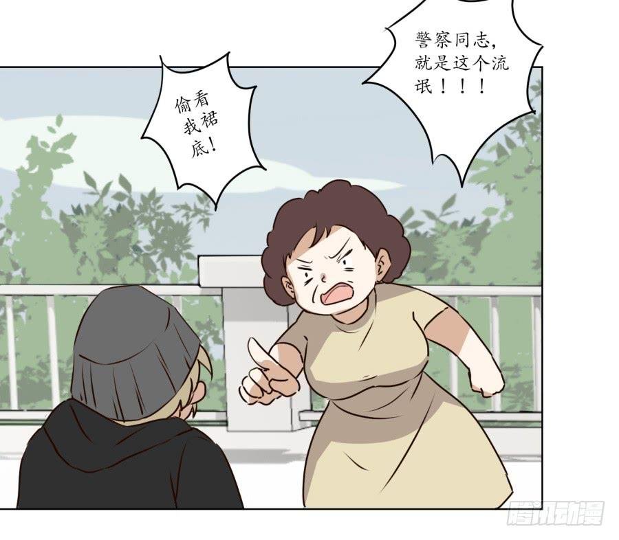 安衫的回忆