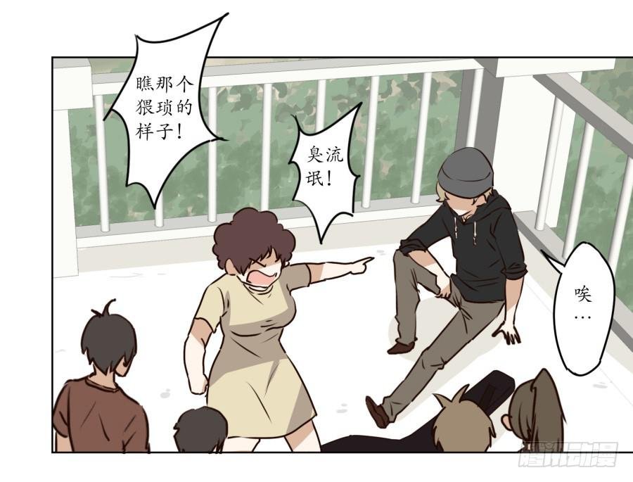 安衫的回忆