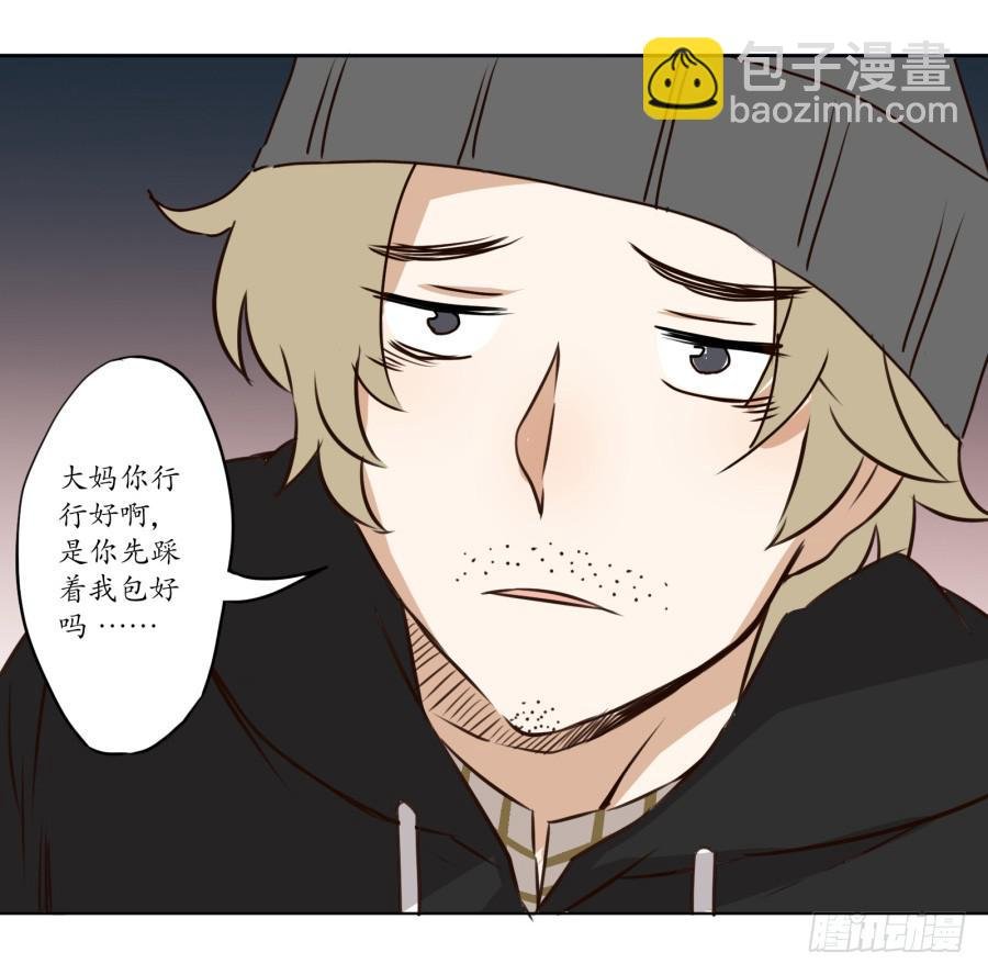 安衫的回忆