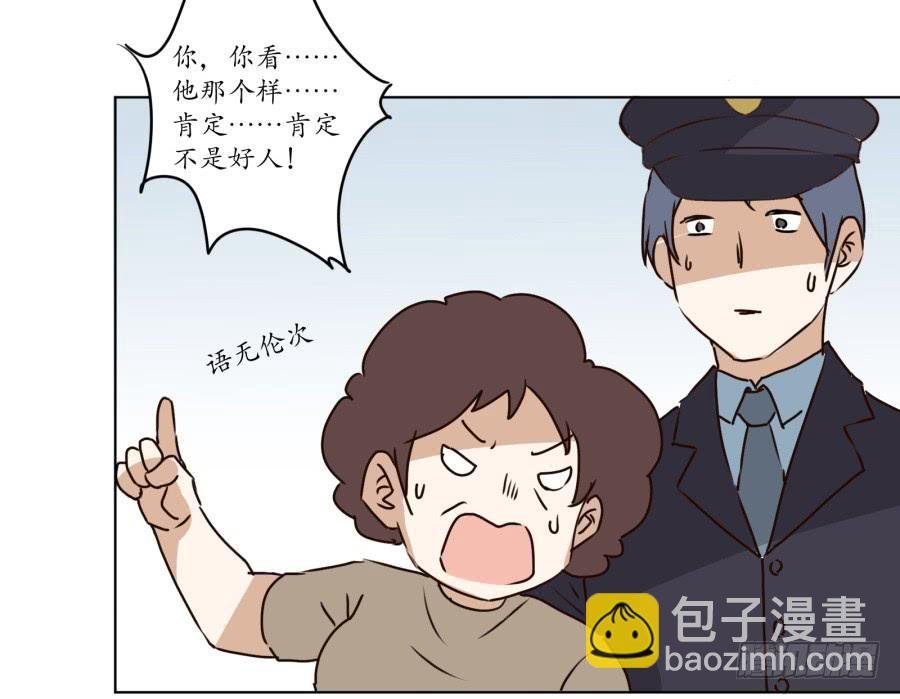 安衫的回忆