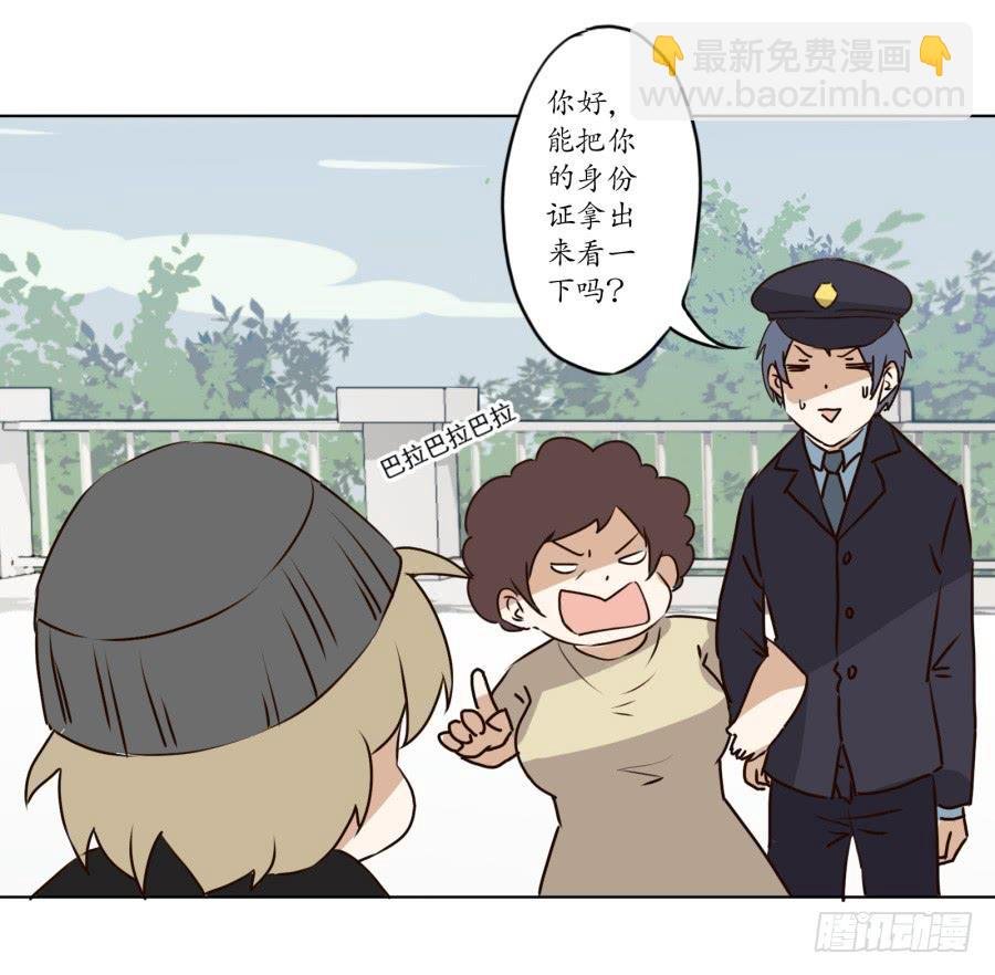 安衫的回忆