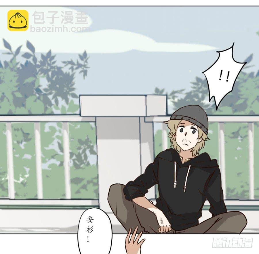 安衫的回忆