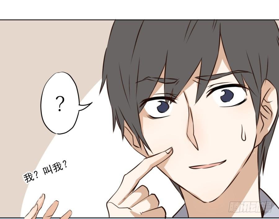 安衫的回忆